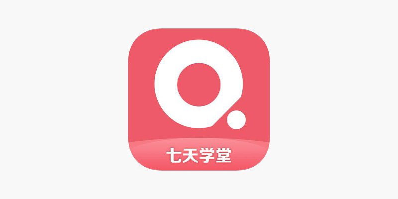 #脚本 #QuantumultX #Shadowrocket #Loon #Surge #Stash #Crack #学习▎项目名称: #七天学堂▎脚本作者: @ios151 ▎脚本功能: 解锁会员以及其他▎特别说明:  非一次性解锁，先开启规则，在进入软件即可！▎下载地址:  点我下载▎特别说明:  脚本链接长按复制✈️ 导航  💬 群组  🤖 投稿  🎁 福利