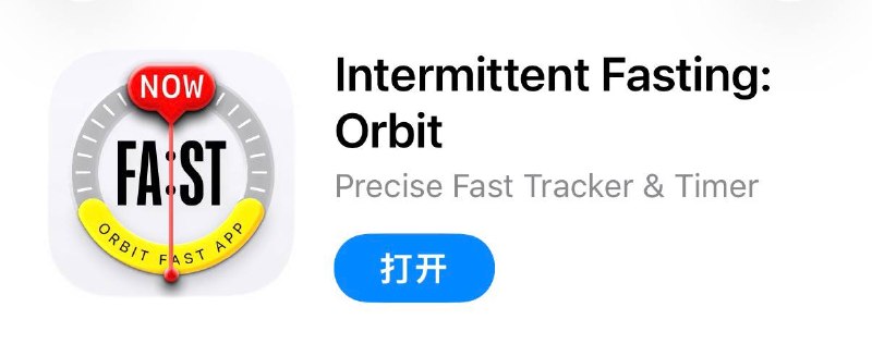 #脚本 #QuantumultX #Loon #Surge #Shadowrocket #Stash #Crack #Revenuecat #健康 ✅  #OrbitFast📱  更新版本:  1.2.4👤  脚本作者:  @ddm1023🕒  更新日期:  2026-05-20📌  脚本功能:  解锁内购❗️  使用声明:  仅供学习参考，请在下载后24小时内删除