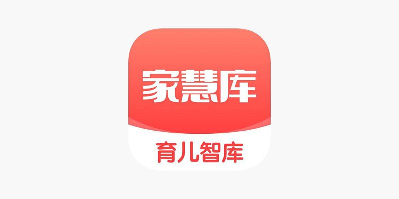 #脚本 #QuantumultX #Loon #Surge #Shadowrocket #Stash #Crack #教育 #学习✅  #家惠库-家庭教育软件👤  脚本作者: @ios151📌  脚本功能:  解锁全课程💳  特别说明:  非一次性解锁⬇️  下载地址:  点我下载🔗  脚本链接:  点我复制🔄  脚本转换:  点击传送✈️ 导航  💬 群组  🤖 投稿  🎁 福利