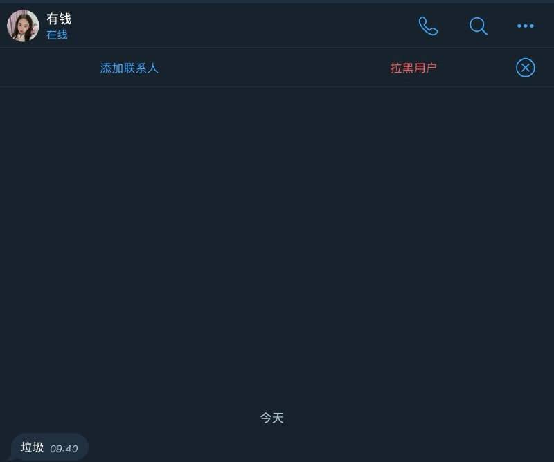 咱欢迎各位股东携朋友积极参与抽奖活动，不过你这“排排坐、分果果”的昵称确实差点意思，毕竟大伙儿都盯着呢，建议起名时至少上点心，多花点心思，展现出独特个性