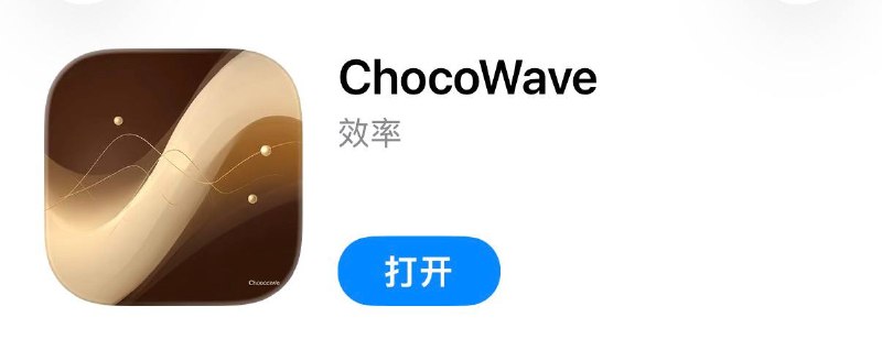 #伪装 #伪装软件 #视频 #影视 #追剧 #观影神器✅  #瓜子影视⬇️  下载地址:  点击下载🛡  广告净化:  点击跳转🗒  使用说明:  打开链接 