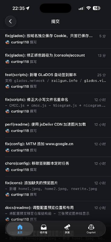 脚本功能：GLaDOS / Railgun 自动签到 + 积分兑换使用说明：访问 GLaDOS 任意域名的 /console/account 页面抓包保存 Cookie，定时任务自动对已保存 Cookie 的域名执行签到