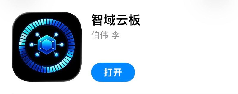 #伪装 #伪装软件 #视频 #影视 #追剧 #观影神器✅  #牛牛影视⬇️  下载地址:  点击下载🛡  广告净化:  点击跳转🗒  使用说明:  打开APP → 右下角项目 → 拉到最底下意见反馈 → 输入[666] → 点击提交反馈重启APP即可，任意手机号可注册账号 → 关闭青少年模式开启福利模式 → 关闭密码[123456]❗️  失败处理:划掉后台关闭代理工具后再测试一遍
