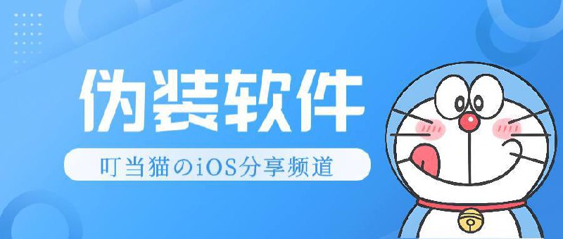 #瓜子影视 #变身代码分流规则:  长按复制变身代码:  #iPhone#GOjZ3kxlNw9pD0sdP0WZ9fjOrXVRQ2xFKDp/B+LpandM6UOmZT8rlYQDbDTC/d7Jg2uq78Hdk2xB/wdjsgYkngRqYHPNv6UqoTqElL15YNVyaAiz4cY+nCdrRnPJZqOT5o5WYv+HaMkmt8KPPNIVv7dv1Iw+5JEYQXoyWDN00PLytir+eiCpdlHFOtSQLQ1SMhNs2KX/81N9UocKoD9m5E3d9sjnp38fLtl1xF/BgRtYKJdlx4IyPUBr1RCMvFXF52dgcjhnWSafD1T/L66B51uMH0c6tOEl2IUijMmKbQmqTIVCdTaabHWIaElbZO/TGoFOutTGw5fc7xzGX3Q5YIv7SNfpg7LOajFKQvBmKi4=#iPhone#code=RNGZ0001