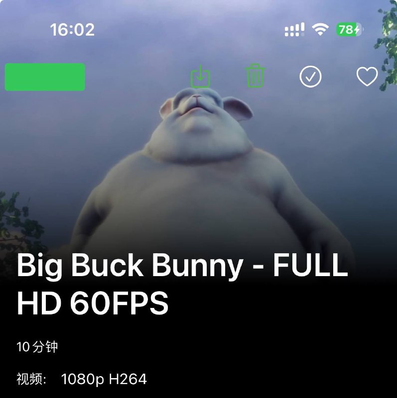 ▎ Fileball（TF）在未来将要发布的TF版本中，Fileball新增了Emby下载功能，但仅限自建或有下载权限的，没有权限看不到下载和删除按钮