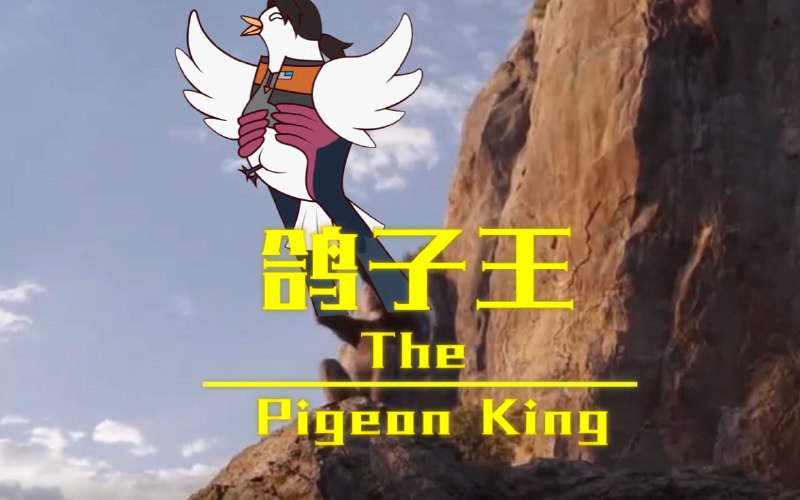 ▎ Vidhub 【不靠北消息指南】再次开张啦！独家栏目爆料！据路边社消息称，Vidhub 年后或开内购，神秘早鸟价格等你来撩！抓紧享受免费期，年后是否剁手？你问逼逼早鸟价格多少？坐等官方揭晓！咕咕咕，敬请期待～👇👇👇