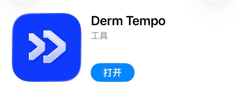 #伪装 #伪装软件 #视频 #影视 #追剧 #观影神器✅  #荐片影视⬇️  下载地址:  点击下载🛡  广告净化:  点击跳转🗒  使用说明:  复制代码 → 打开APP → 允许复制粘贴 → 重启变身77FD4FF30A84D5E8FDB8CC8226A497161758963512XKey❗️  失败处理:划掉后台关闭代理工具后再测试一遍
