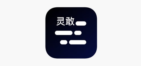 #脚本 #QuantumultX #Shadowrocket #Loon #Surge #Stash #Crack ▎项目名称:  #灵敢提词器▎脚本作者:  @ios151▎脚本功能:  解锁会员▎特别说明:  非一次性解锁，先开启规则，在进入软件即可！▎下载地址:  点击下载▎脚本链接:  长按复制▎脚本转换:  点击传送✈️ 导航  💬 群组  🤖 投稿  🎁 福利