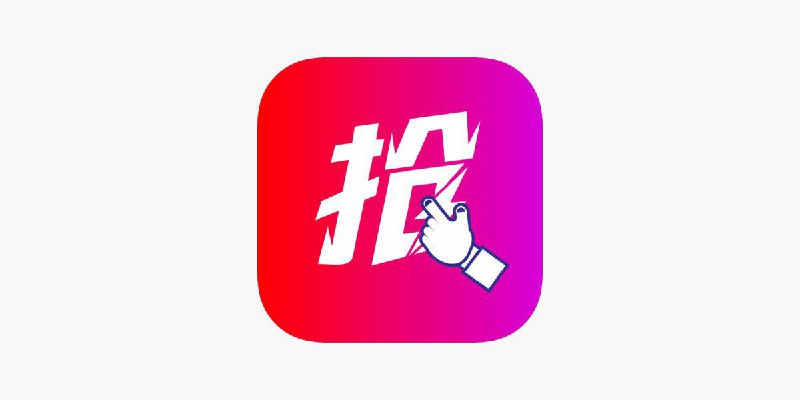 #脚本 #QuantumultX #Loon #Surge #Shadowrocket #Stash #Crack #工具 ✅  #智能抢答器📱  更新版本:  1.4.1👤  脚本作者:  @ddm1023🕒  更新日期:  2025-05-18📌  脚本功能:  解锁会员❗️  使用声明:  仅供学习参考，请在下载后24小时内删除