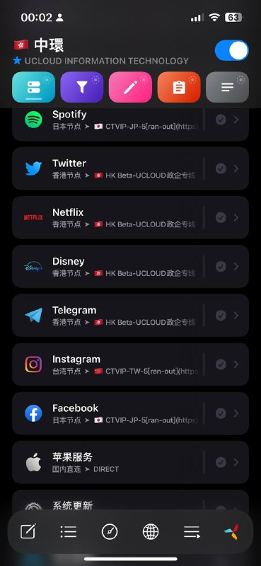 #懒人配置——————————————懒人配置更新：Quantumult X： 长按复制——————————————#懒人配置——————————————懒人配置更新：Quantumult X： 长按复制——————————————