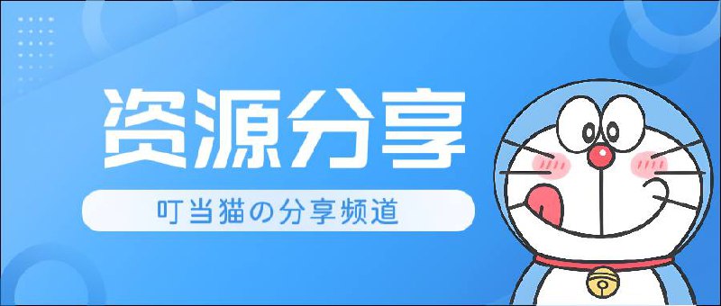 #系统更新 #描述文件 #屏蔽更新⚙️ iOS系统屏蔽更新安装链接: 