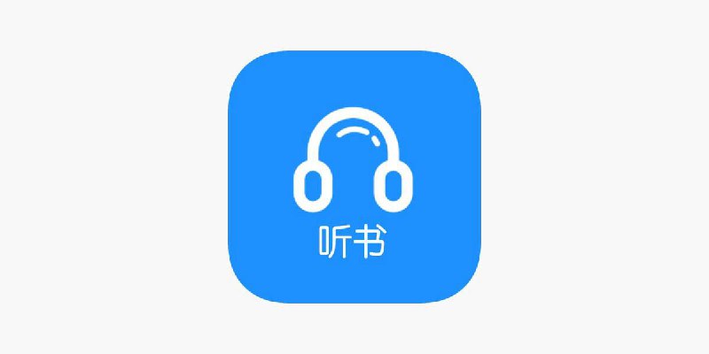 #脚本 #QuantumultX #Loon #Surge #Shadowrocket #Stash #Crack #阅读 #工具 ✅  #听书助手👤  脚本作者:  @chxm1023📱  版本支持:  1.6.9📌  脚本功能:  解锁永久会员⬇️  更新日期:  2024-04-15💳  特别说明:  非一次性解锁，先开启规则，在进入软件即可！⬇️  下载地址:  点击下载🔗  脚本链接:  长按复制🔄  脚本转换:  点击传送✈️ 导航  💬 群组  🤖 投稿  🎁 福利