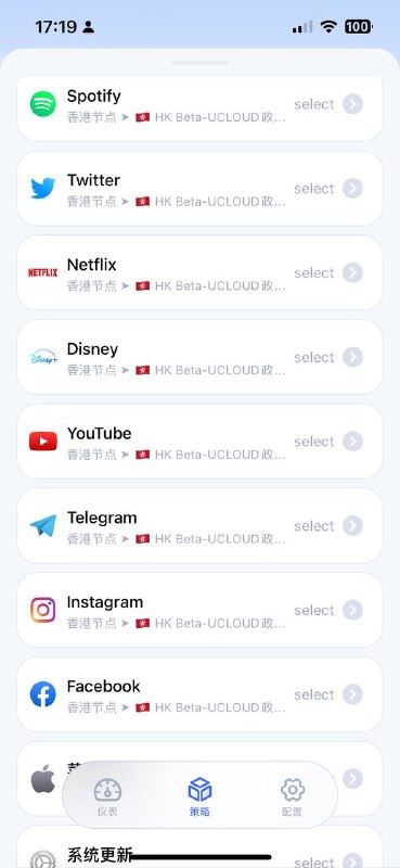 #懒人配置——————————————懒人配置更新：Loon： 长按复制——————————————#懒人配置——————————————懒人配置更新：Loon： 长按复制——————————————