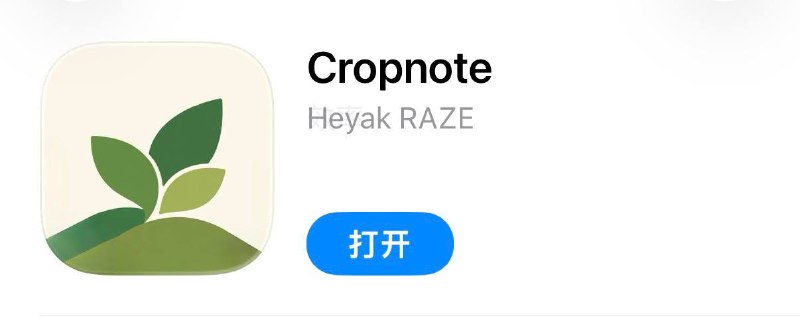#伪装 #伪装软件 #视频 #影视 #追剧 #观影神器✅  #荐片影视⬇️  下载地址:  点击下载🛡  广告净化:  点击跳转🗒  使用说明:  复制代码 → 打开APP → 允许复制粘贴 → 重启变身77FD4FF30A84D5E8FDB8CC8226A497161758963512XKey❗️  失败处理:划掉后台关闭代理工具后再测试一遍