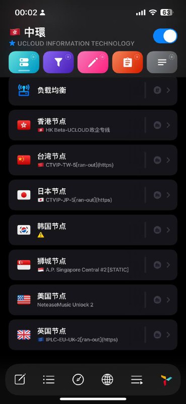 #懒人配置——————————————懒人配置更新：Quantumult X： 长按复制——————————————#懒人配置——————————————懒人配置更新：Quantumult X： 长按复制——————————————