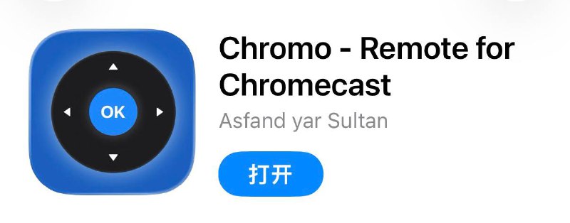 #脚本 #QuantumultX #Loon #Surge #Shadowrocket #Stash #Crack #iTunes #工具 ✅  #Chromo-Remote📱  版本支持:  2.1👤  脚本作者:  @ddm1023🕒  更新日期:  2026-01-13📌  脚本功能:  解锁会员❗️  使用声明:  仅供学习参考，请在下载后24小时内删除