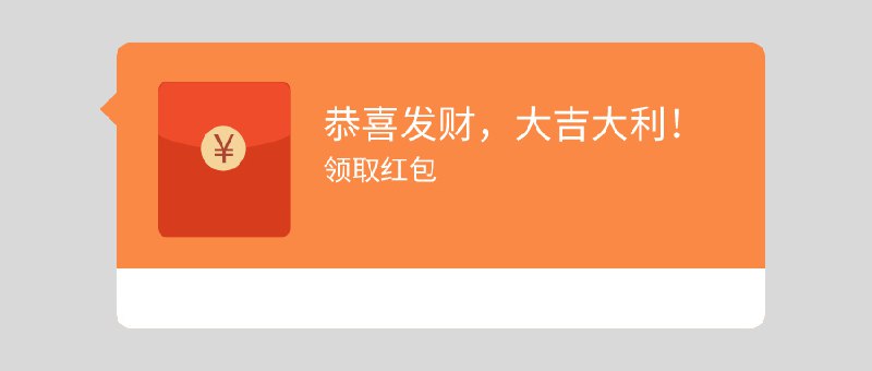 ▎ 中行抽爱奇艺月卡感谢股东Dashuache提供抽奖路径，有中行APP的都可以去试试，路径：中行-生活-左上角改上海-上面第一个横幅-支付1抽再次感谢股东Dashuache赞助的爱奇艺月卡一张，稍后群组进行抽奖，中奖后联系Dashuache领奖🗒 标签: #抽奖 #活动 📢 频道: @me888888888888🎈 群组：