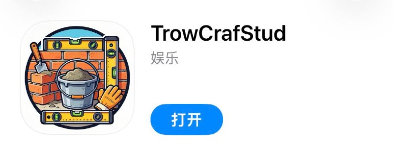 #伪装 #伪装软件 #视频 #影视 #追剧 #观影神器✅  #瓜子影视⬇️  下载地址:  点击下载🛡  广告净化:  点击跳转🗒  使用说明:  打开链接 