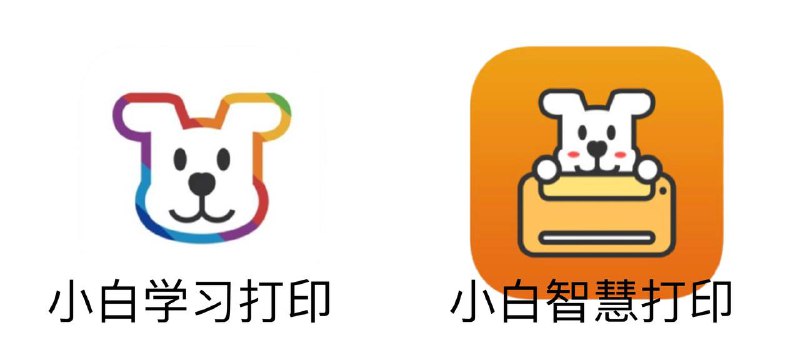 #脚本 #QuantumultX #Shadowrocket #Loon #Surge #Stash #Crack ▎项目名称:  #小白学习打印▎项目名称:  #小白智慧打印▎项目名称：#小白试卷宝▎脚本作者:  @ios151▎脚本功能:  解锁SVIP 失效用之前的▎特别说明:  非一次性解锁▎下载地址:  小白打印 or 智慧打印小白试卷宝同作者▎脚本链接:  长按复制▎脚本转换:  点击传送✈️ 导航  💬 群组  🤖 投稿  🎁 福利