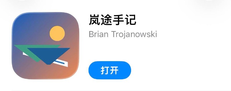 #伪装 #伪装软件 #视频 #影视 #追剧 #观影神器✅  #闪剧影视⬇️  下载地址:  点击下载🛡  广告净化:  点击跳转🗒  使用说明:  打开APP → 下拉[反馈与建议] → 输入[666] → 点击提交后APP会自动跳转❗️  失败处理:划掉后台关闭代理工具后再测试一遍