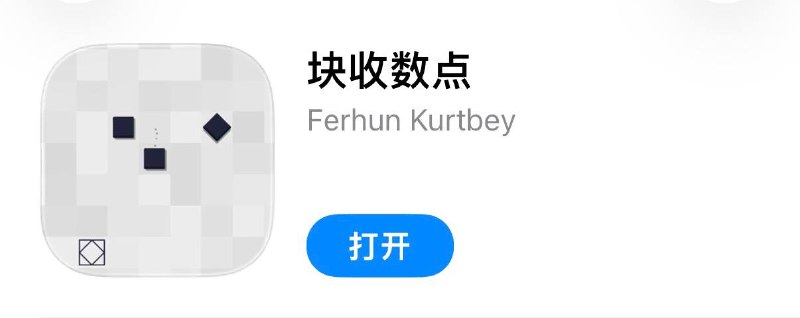 #伪装 #伪装软件 #视频 #影视 #追剧 #观影神器✅  #壳儿影视⬇️  下载地址:  点击下载🛡  广告净化:  点击跳转🗒  使用说明:  打开APP → 点击“无线局域网与蜂窝网络” 等待几秒后 → 提示成功后 → 再次进入app即可变身❗️  失败处理:划掉后台关闭代理工具后再测试一遍