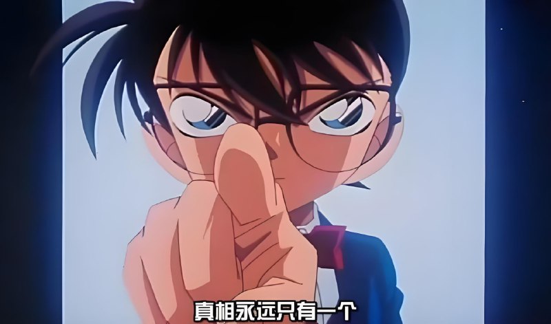 ▎ Scroll File破案了，和SHU不是一个作者🗒 标签: #新闻📢 频道: @me888888888888🎈 群组：