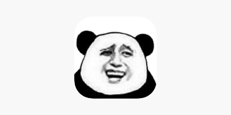 #脚本 #QuantumultX #Shadowrocket #Loon #Surge #Stash #Crack #表情包 #相册▎项目名称:  #暴走P图▎脚本作者:  @chxm1023▎脚本功能:  解锁永久会员▎特别说明:  非一次性解锁，先开启规则，在进入软件即可！▎下载地址:  点击传送▎脚本链接:  长按复制▎解锁合集:  点击传送▎脚本转换:  点击传送✈️ 导航  💬 群组  🤖 投稿  🎁 福利