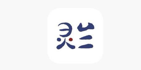 #脚本 #QuantumultX #Shadowrocket #Loon #Surge #Stash #Crack #学习▎项目名称:  #灵兰中医▎脚本作者:  @ios151▎脚本功能:  解锁会员▎特别说明:  非一次性解锁，先开启规则，在进入软件即可！▎下载地址:  点击下载▎脚本链接:  长按复制▎脚本转换:  点击传送✈️ 导航  💬 群组  🤖 投稿  🎁 福利