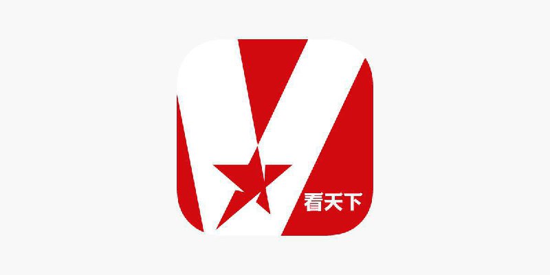 #脚本 #QuantumultX #Shadowrocket #Loon #Surge #Stash #Crack #新闻▎项目名称: #Vista看天下▎脚本作者: @chxm1023▎脚本功能: 解锁会员功能▎特别说明: 非一次性解锁，先开启规则，在进入软件即可！▎下载地址: 